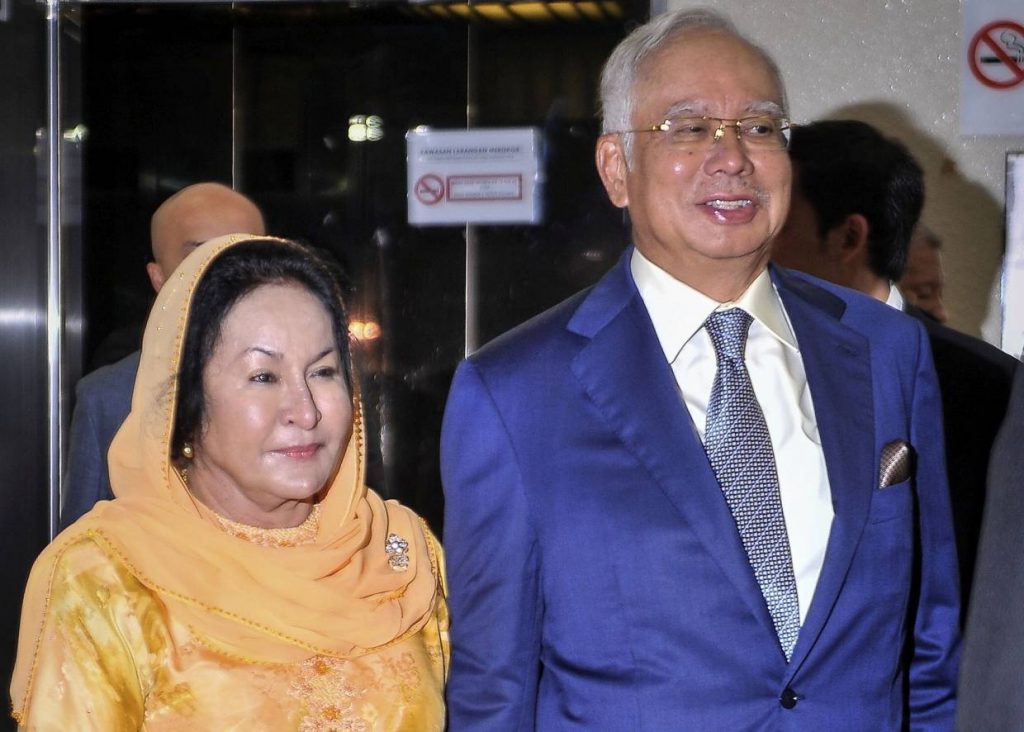 Rosmah Najib S Can I Advise You Something Phone Call Admitted As Evidence Malaysianow